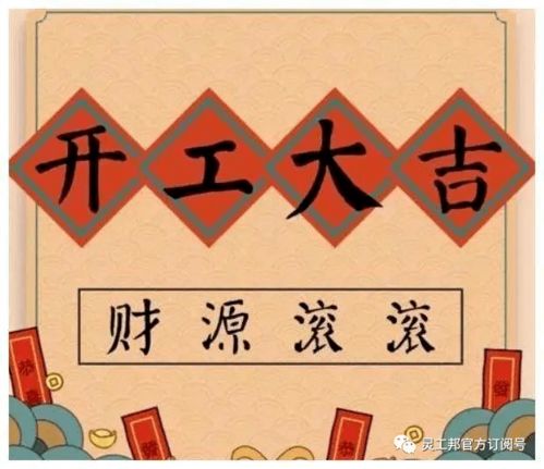 2022共享員工 靈活用工是廣播電視節目制作經營新趨勢