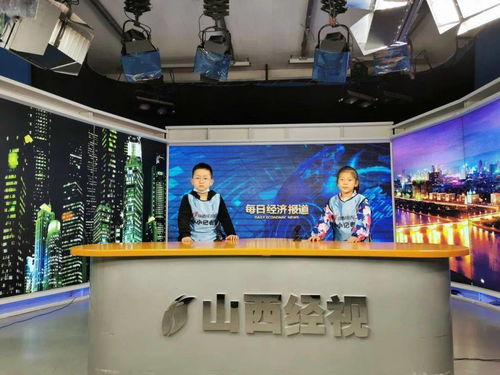 小小記者走進(jìn)演播室 廣電職業(yè)初體驗(yàn)與節(jié)目制作探秘